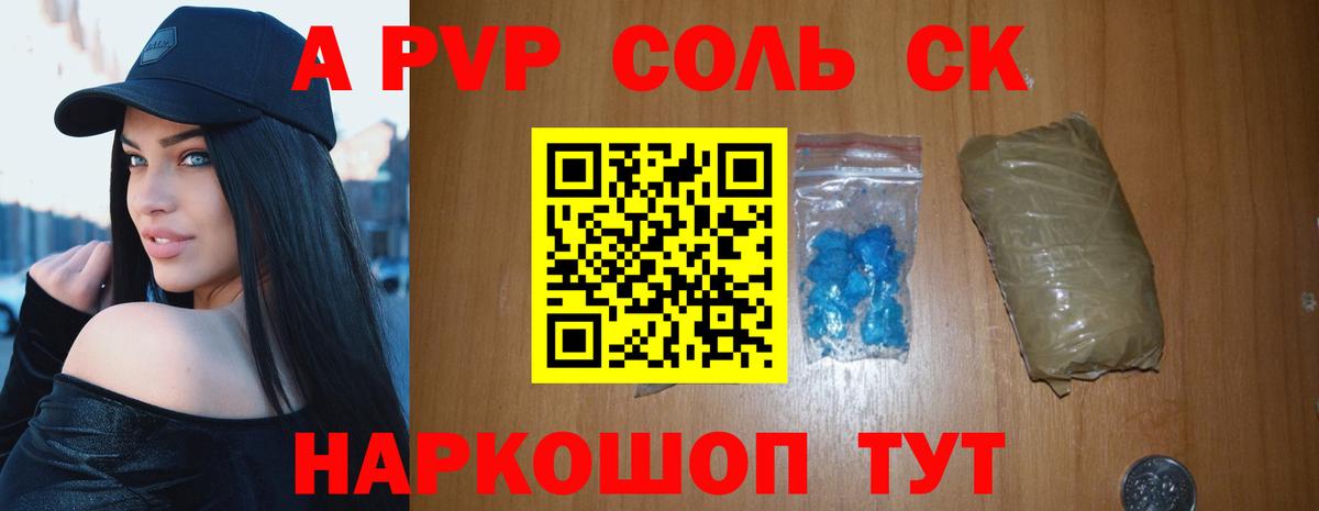 Героин  Марихуана  Гашиш  Мефедрон   АМФЕТАМИН кристаллы  Юрга  Вход с VPN  Купить наркотики  ГАШ  Cocaine 