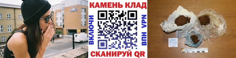 как найти закладки  Юрга  ГАШИШ 40% ТГК 