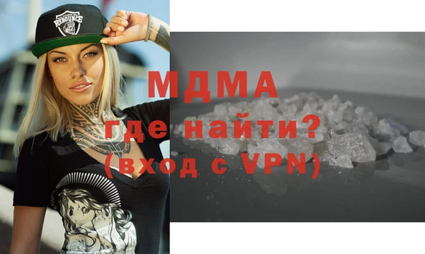 а пвп мука Алексеевка