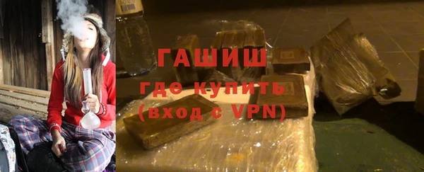 PSILOCYBIN Абдулино