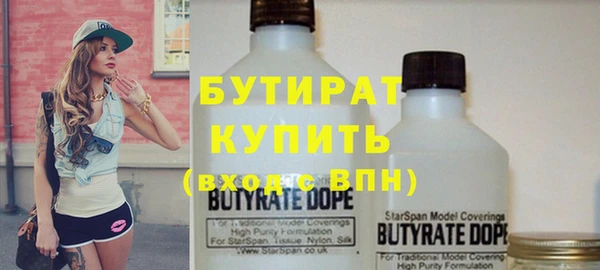 гашиш Абаза