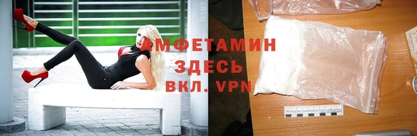 гашиш Абаза
