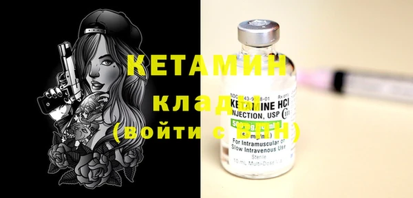 PSILOCYBIN Нязепетровск