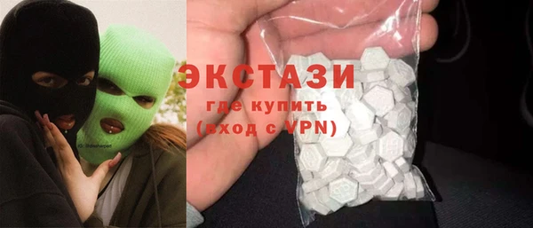 PSILOCYBIN Абдулино