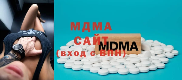 тгк Алзамай