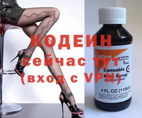 тгк Алзамай