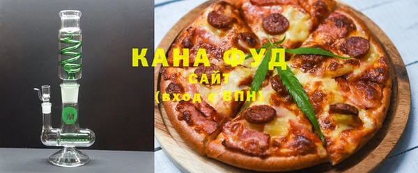 тгк Алзамай