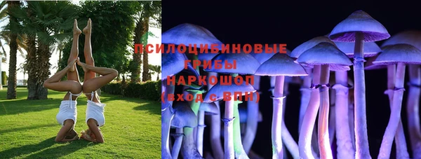 марихуана Алексин