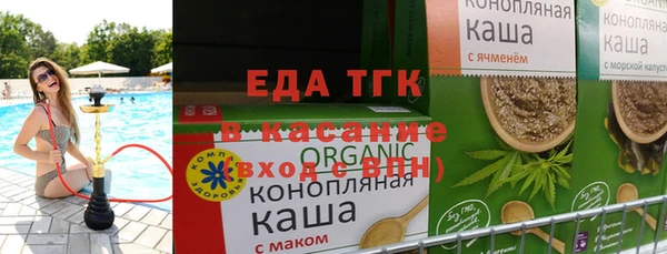PSILOCYBIN Абдулино