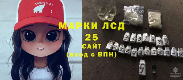 марихуана Алексин