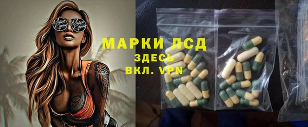 PSILOCYBIN Абдулино