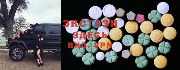марихуана Алексин