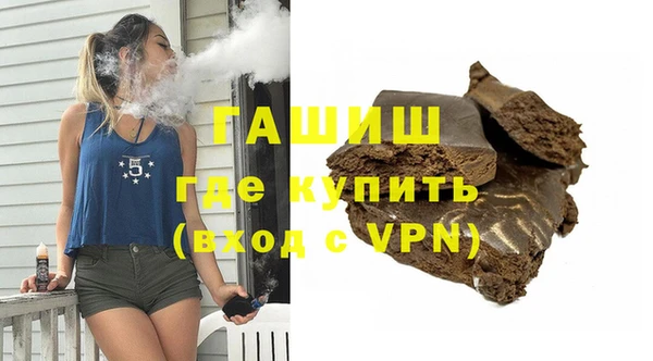 тгк Алзамай