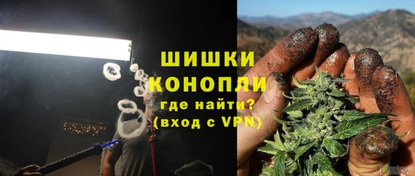 а пвп мука Алексеевка