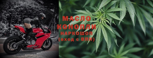 гашиш Абаза