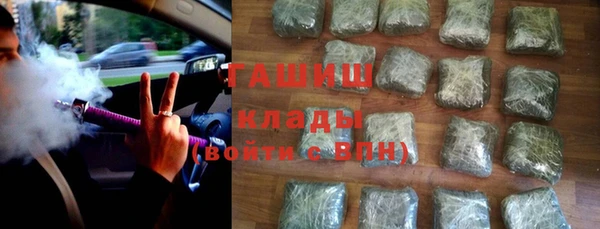 PSILOCYBIN Абдулино