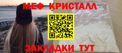 не бодяженный Партизанск