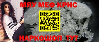гидропоника Пенза
