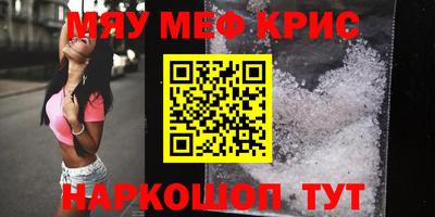 гидропоника Пенза