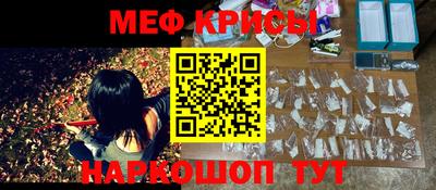 гидропоника Пенза