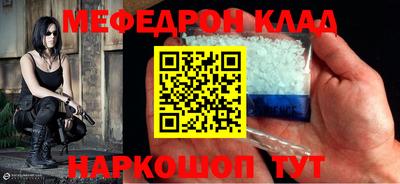 не бодяженный Партизанск