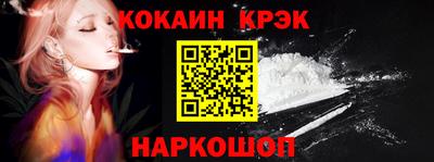 мефедрон Первоуральск