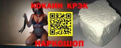 не бодяженный Партизанск