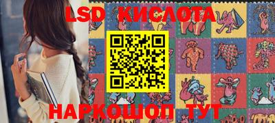мефедрон Первоуральск