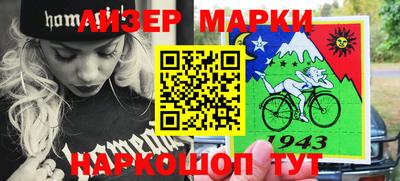 не бодяженный Партизанск