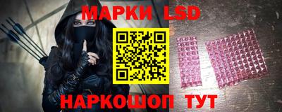 мефедрон Первоуральск