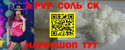 не бодяженный Партизанск