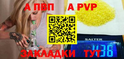 не бодяженный Партизанск