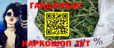 стаф Кудрово