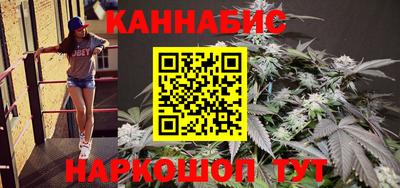 мефедрон Первоуральск