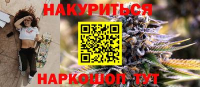 гидропоника Пенза