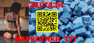 гидропоника Пенза
