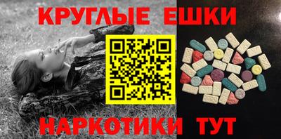 гидропоника Пенза