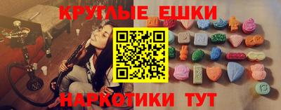 не бодяженный Партизанск
