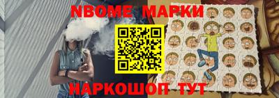 гидропоника Пенза