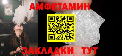 не бодяженный Партизанск
