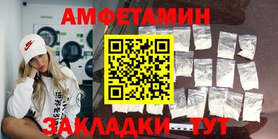 гидропоника Пенза