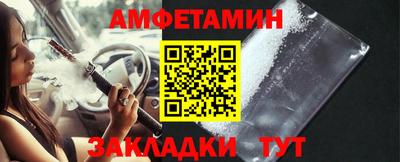 мефедрон Первоуральск
