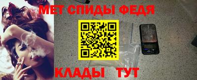 гидропоника Пенза