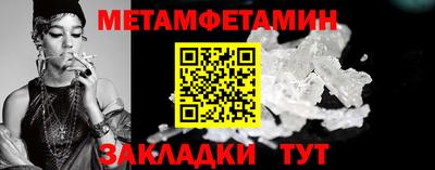 не бодяженный Партизанск