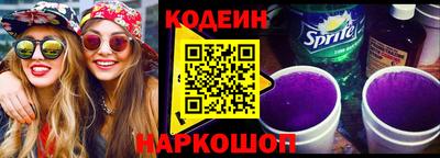 гидропоника Пенза