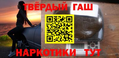 гидропоника Пенза
