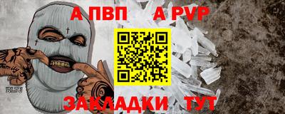 ешки Кудымкар