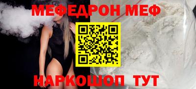 гидропоника Пенза